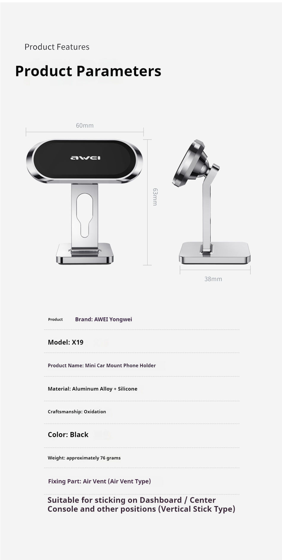 AWEI Mini Car Phone Holder