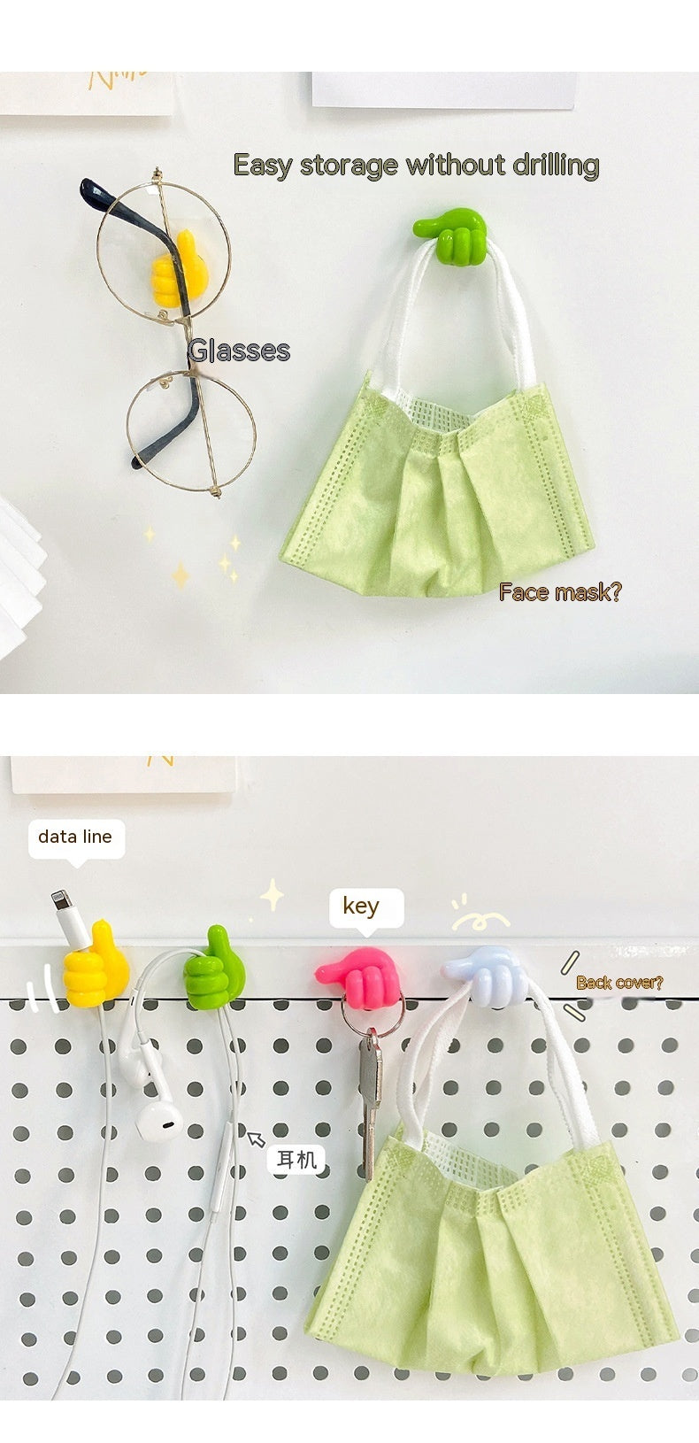 Thumb Hook Hub Creative Cute Data Cable Storage Fixed Cord Manager No-punch Sticky Hook Manufacturer