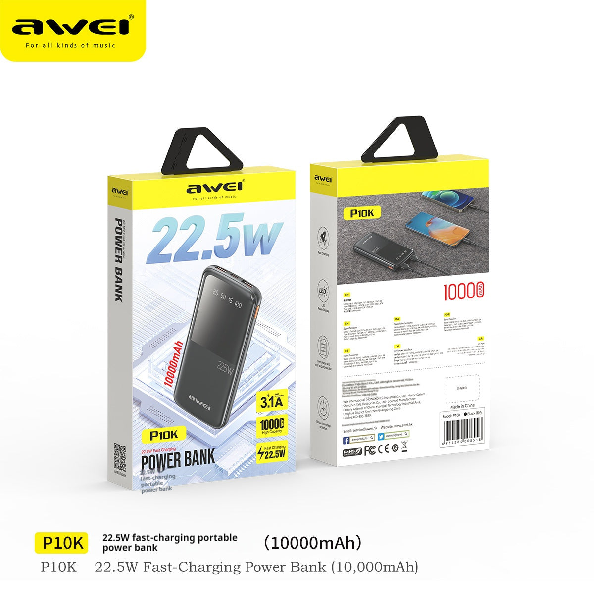 AWEI 22.5W Fast Charging Power Bank