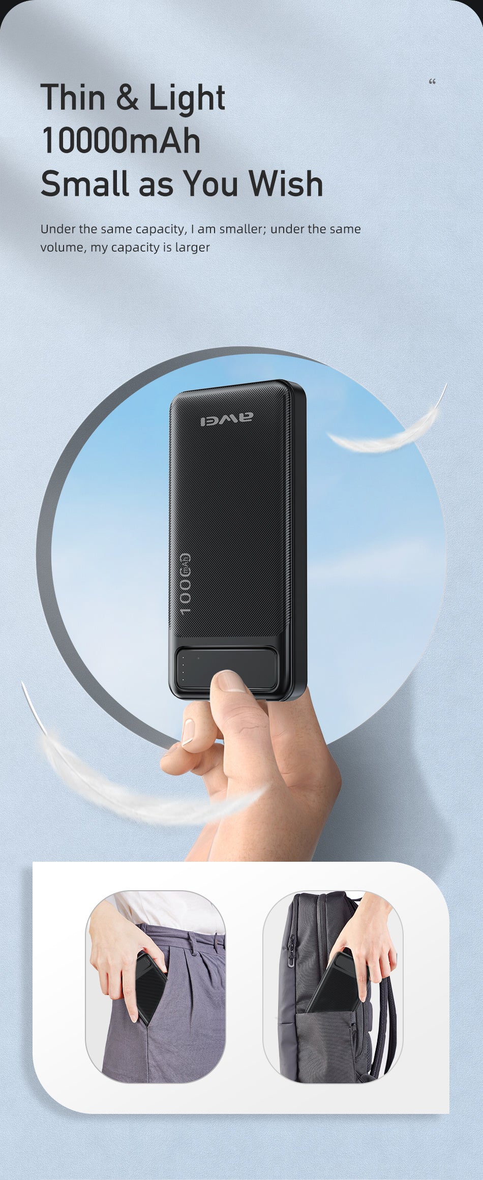 AWEI USB Polymer Power Bank P5K