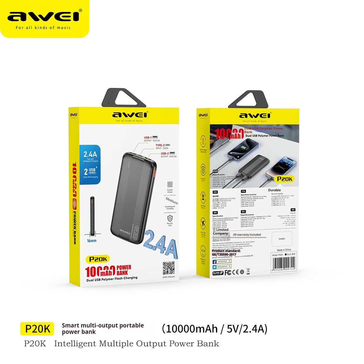 AWEI Smart Multi Output Power Bank