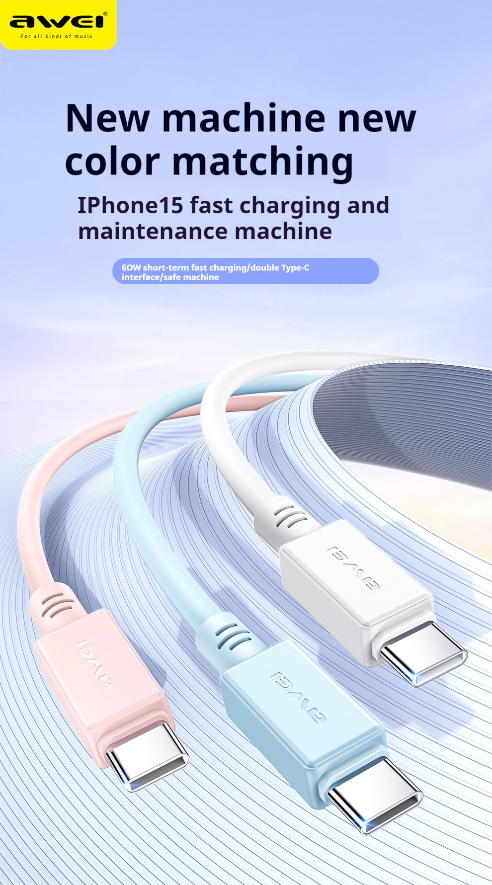 AWEI TYPE-C To TYPE-C Cable 30mm