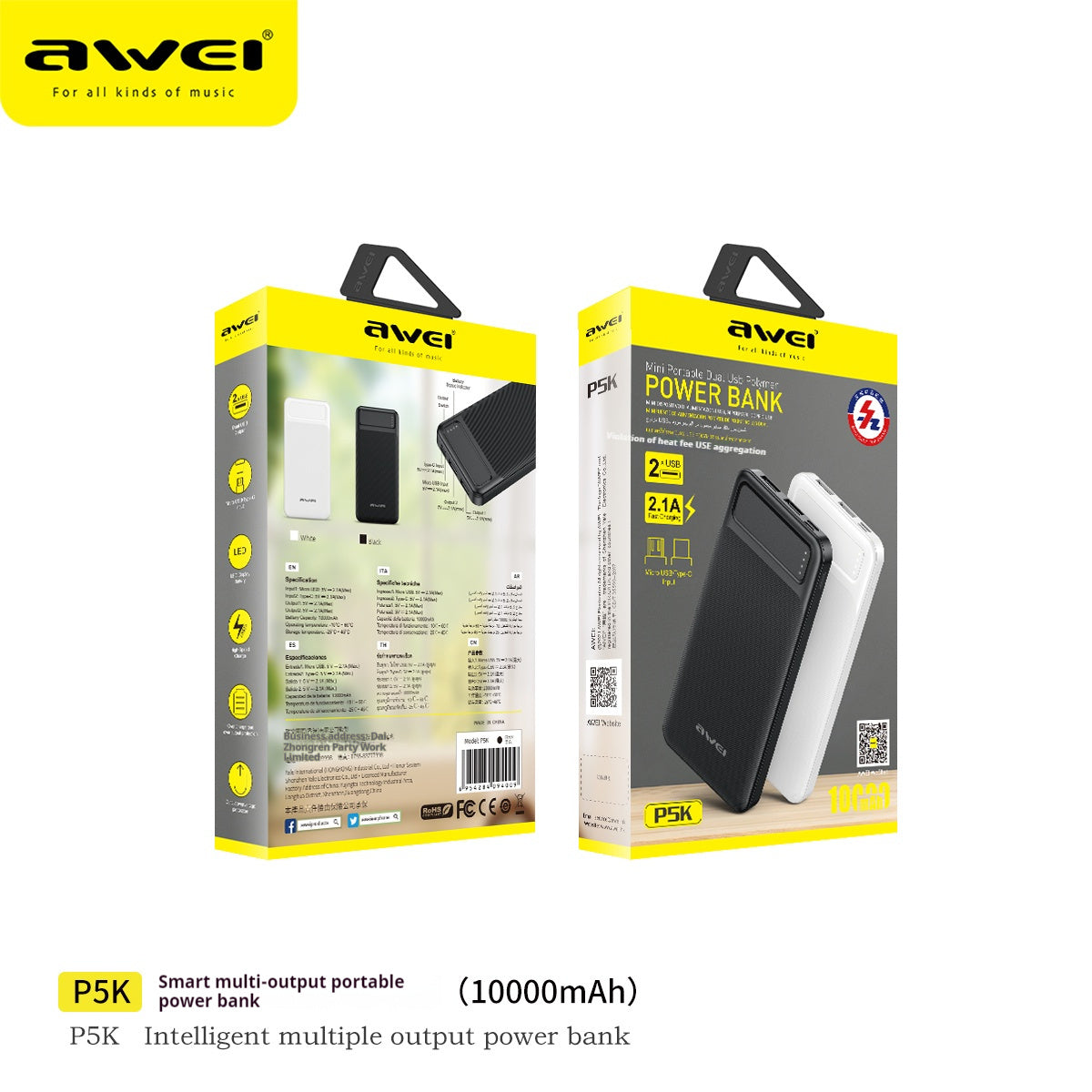 AWEI USB Polymer Power Bank P5K